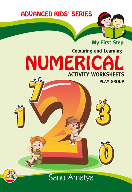 Numerical Activity Worksheets
